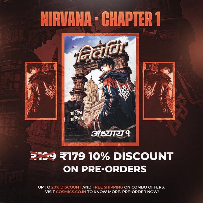 Nirvana - Chapter 1 - Hindi Manga - Cosmics