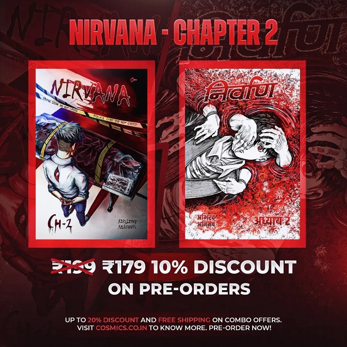 Nirvana - Chapter 2 - Ordinary Dream - Manga - Pre Order - Cosmics