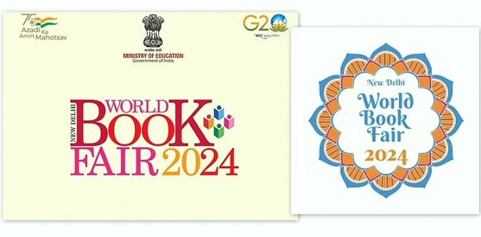 World Book Fair 2024 New Delhi