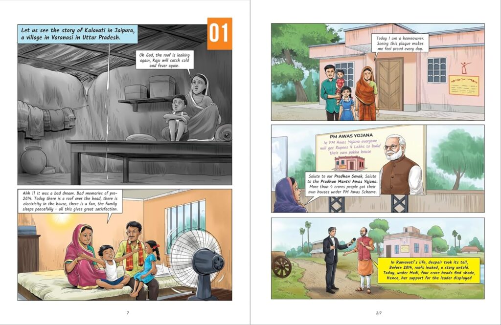 101 Reason - Why I Will Vote For Modi - English - Graphic Novel