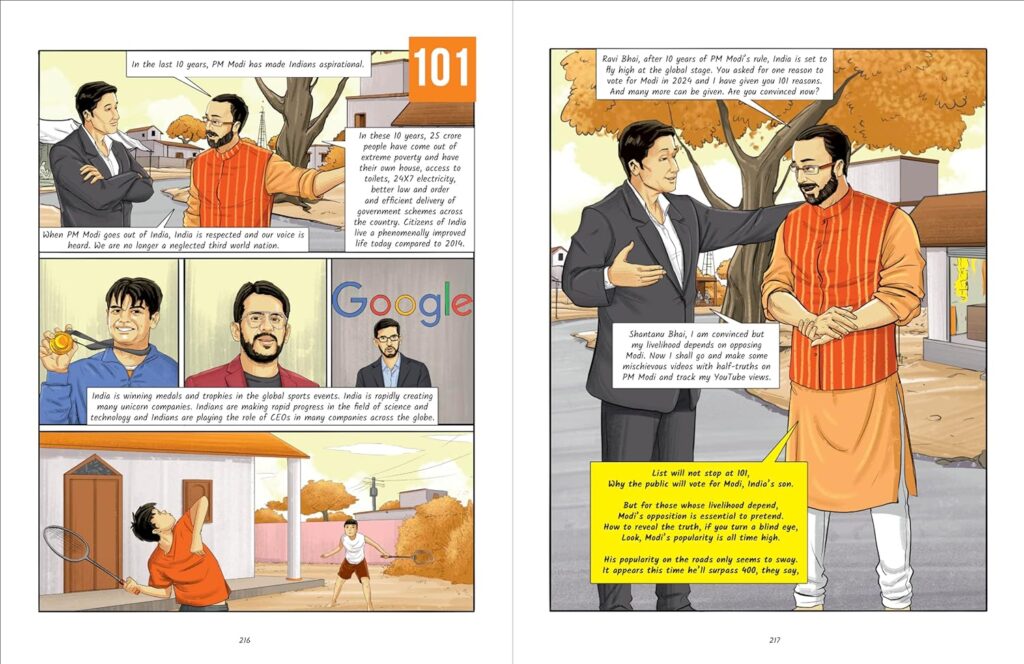 101 Reason - Why I Will Vote For Modi - English - Graphic Novel