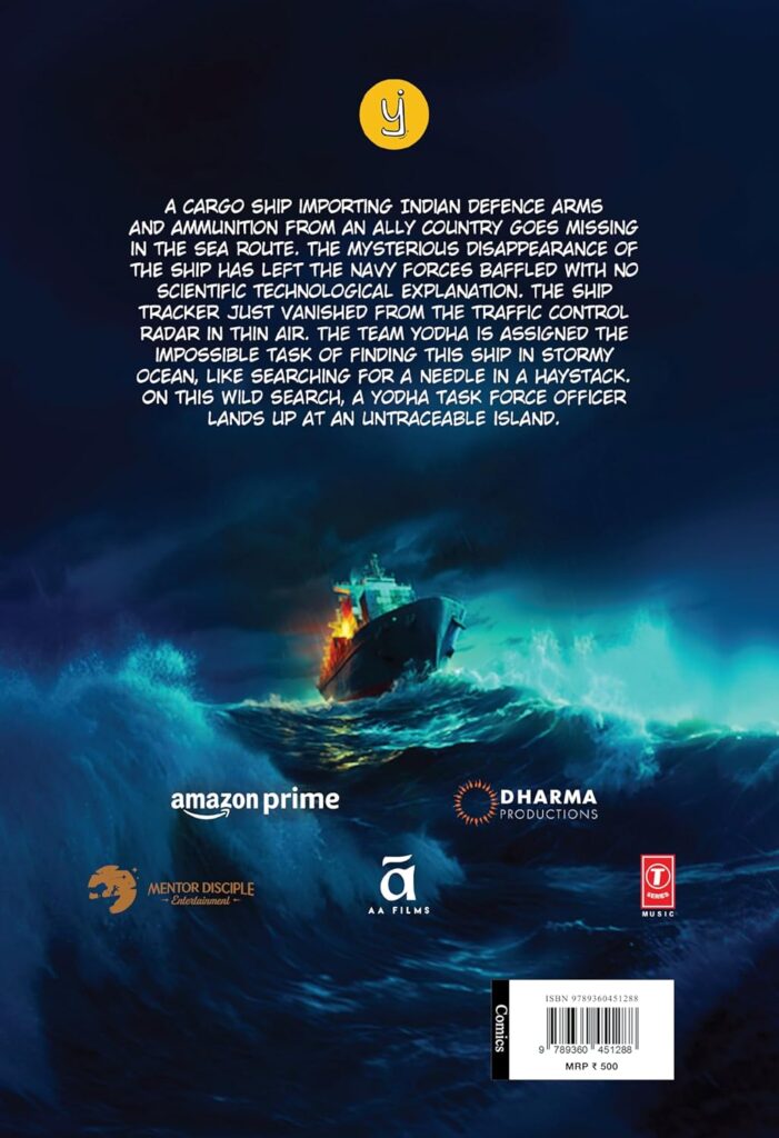 Adventures of Yodha - The Case of the Missing Ship - English - Back Cover