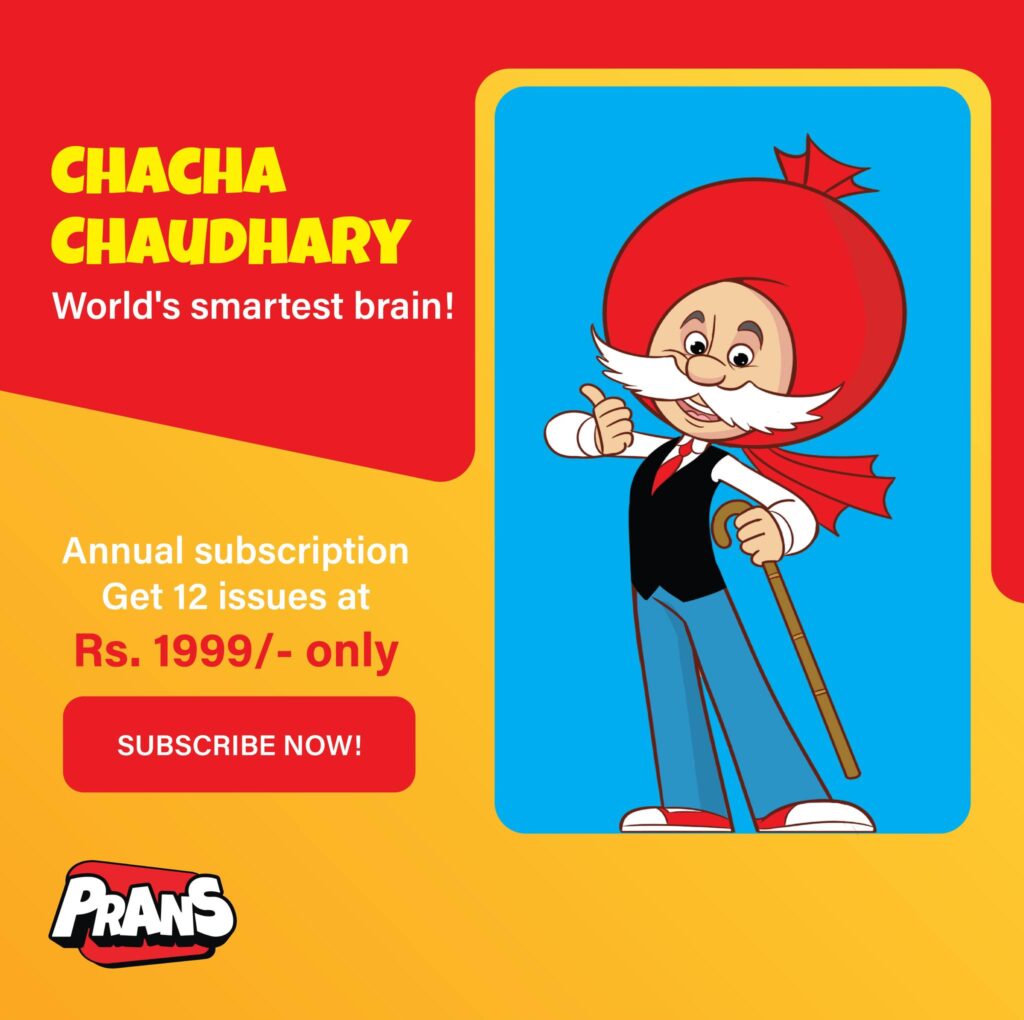 Chacha Chaudhary Comics Annual Subscription - Prans