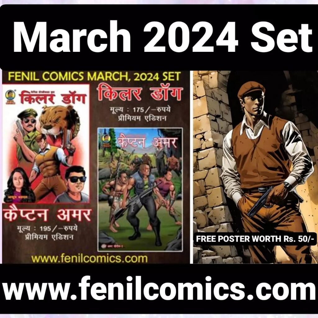 Fenil Comics - March 2024 - New Release