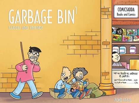Garbage Bin - Guddu & Friends - Cover