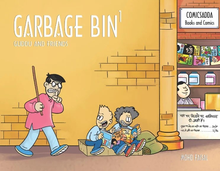 Garbage Bin - Guddu And Friends - Cover