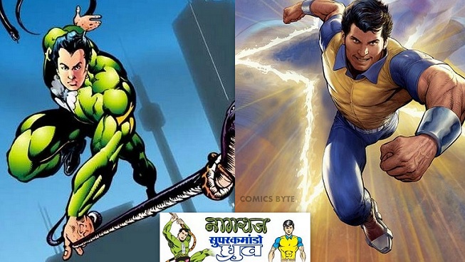 Raj Comics Ultimate Paperback Set - Nagraj And Super Commando Dhruv