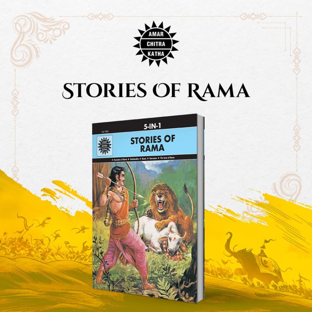 Amar Chitra Katha - 5 IN 1 - Stories Of Rama