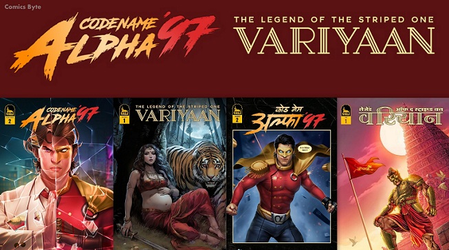 Code Name Alpha '97 And Variyaan - Graphic Novels