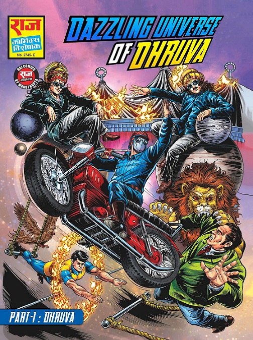 Dazzling Universe of Dhruva Part-1 Dhruva - English New Comic - Super Commando Dhruva - Raj Comics