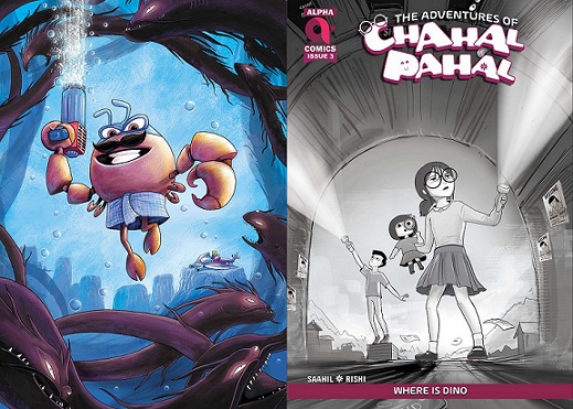 New Comics Of Watakattu, Chahal Pahal and Al-Zebra - Alpha Comics