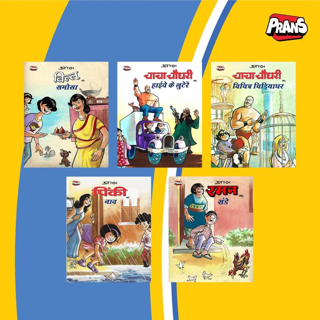 Prans April Set - New Comics Of Chacha Chaudhary, Billoo, Pinki And Raman