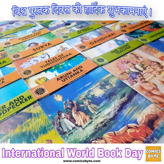 World Book Day 2024 - Amar Chitra Katha - Comics Byte