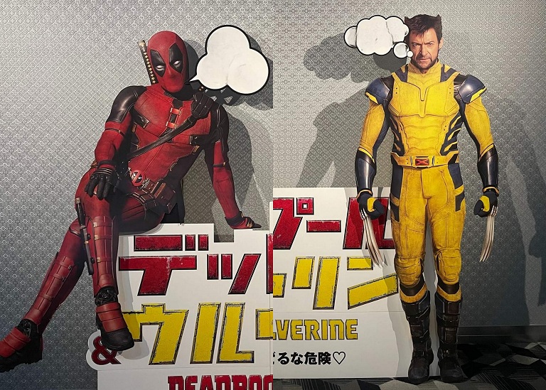 Deadpool And Wolverine - Japanese Poster
