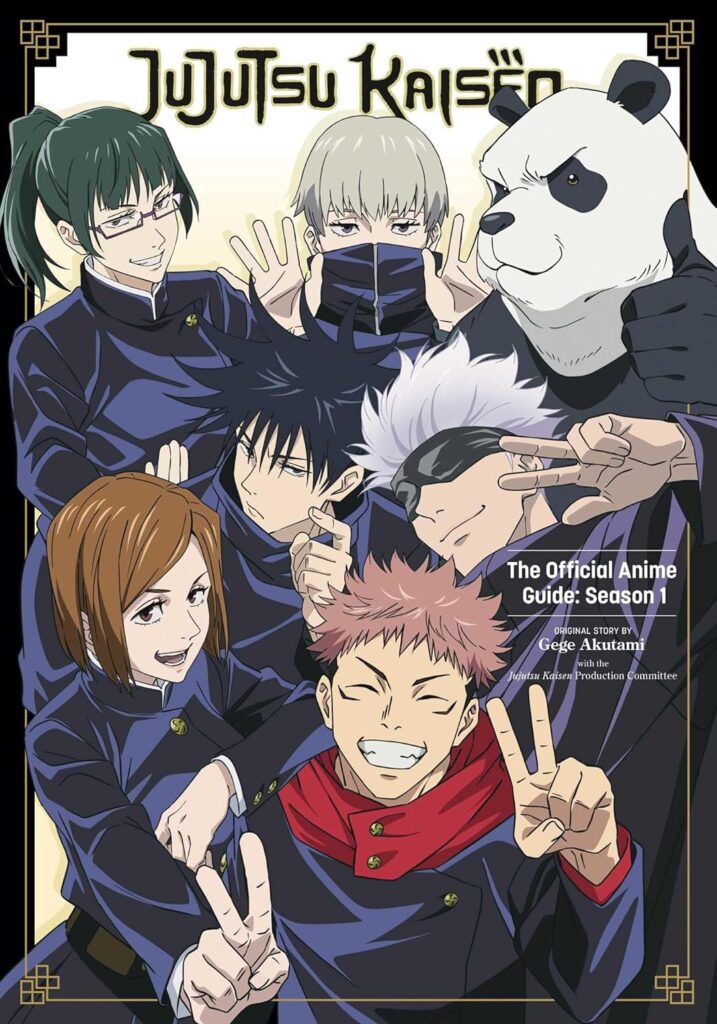 Jujutsu Kaisen - The Official Anime Guide