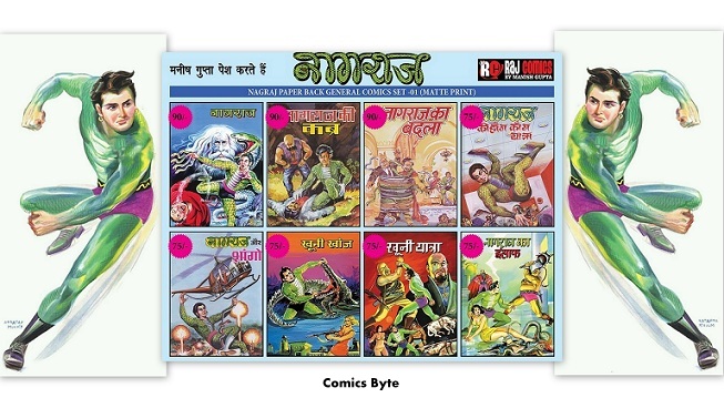 Nagraj Raj Comics