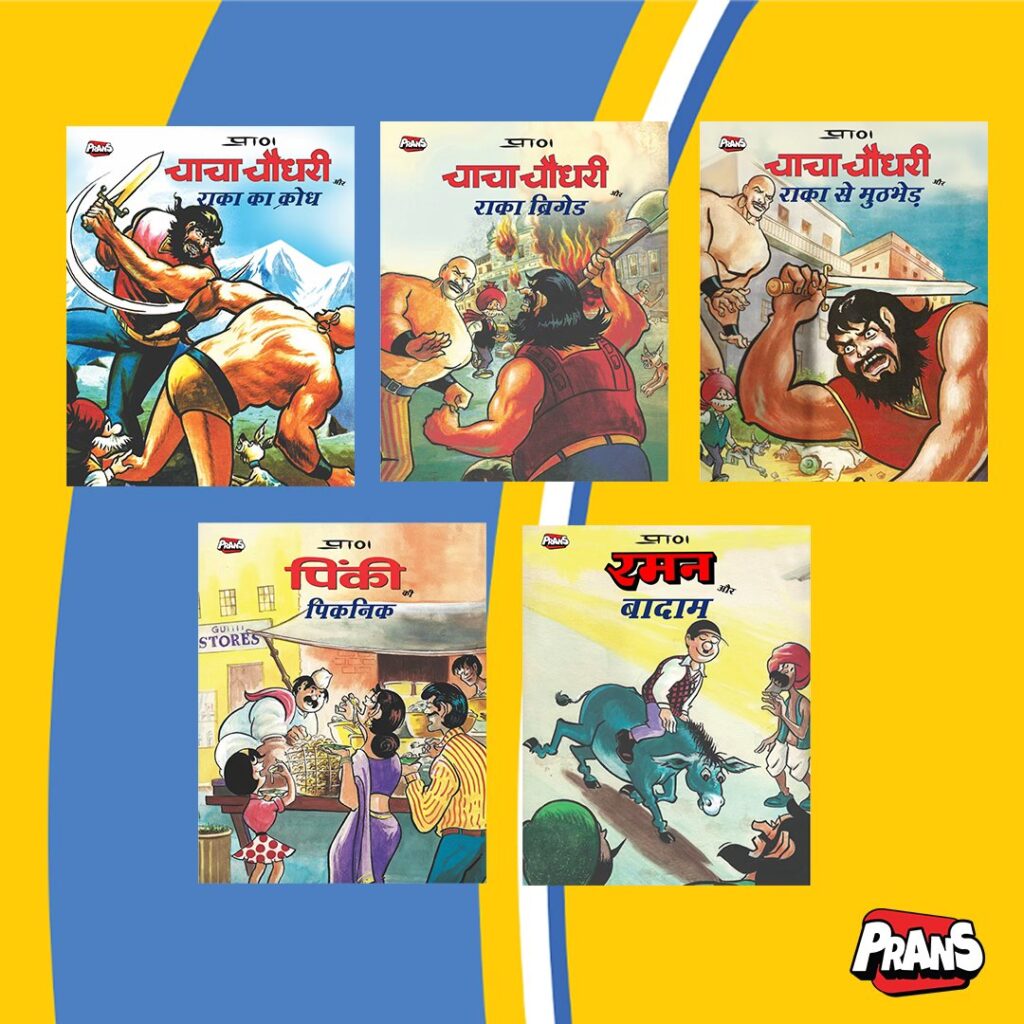 Prans May Set - New Comics Of Chacha Chaudhary, Pinki And Raman