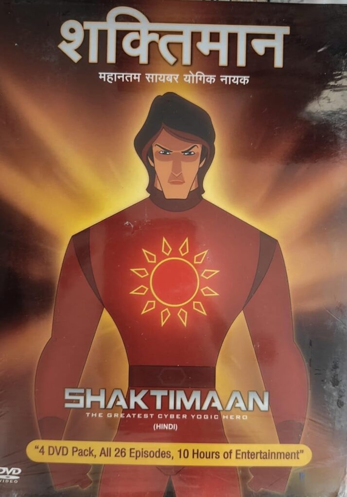 Shaktimaan (4 DVD Pack All 26 Episodes) in Hindi