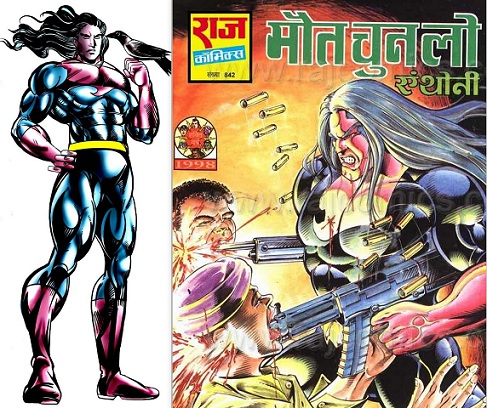 Anthony - Raj Comics - Superhero
