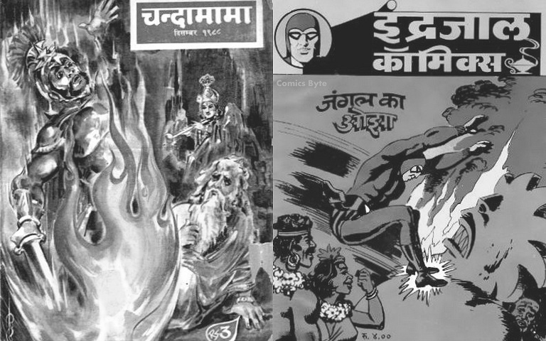 Chandamama Magazine and Indrajal Comics