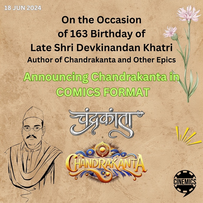 Chandrakanta - Cinemics - Comics Announcement