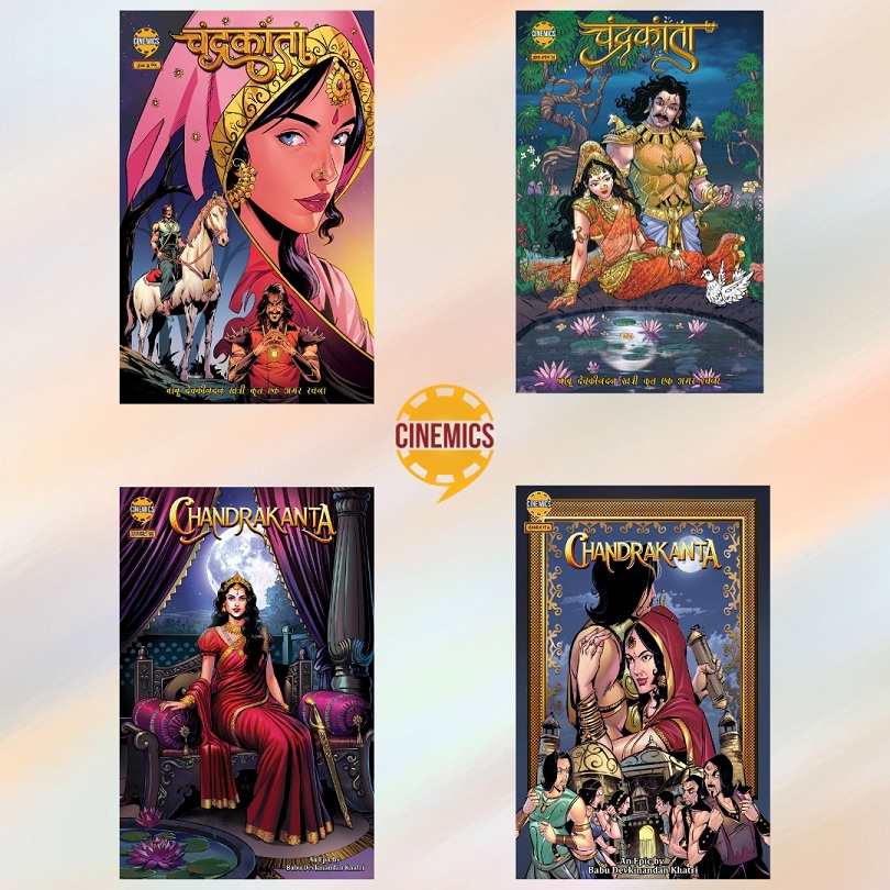 Chandrakanta - Cinemics - Hindi And English Comic Cook Covers