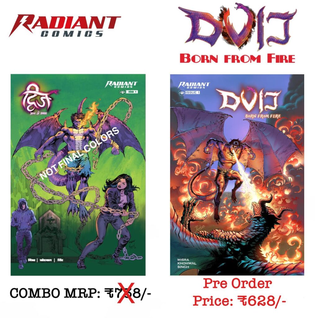 DVIJ - Born From Fire - Radiant Comics - Pre Order