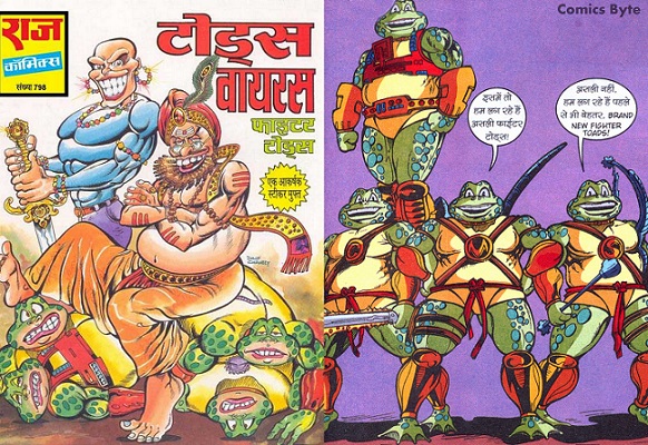 Fighter Toads Raj Comics