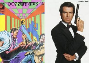 From Chacha Chaudhary to James Bond: Diamond Comics Rich Legacy