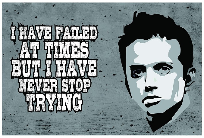 Never Stop Trying By Rahul Dravid