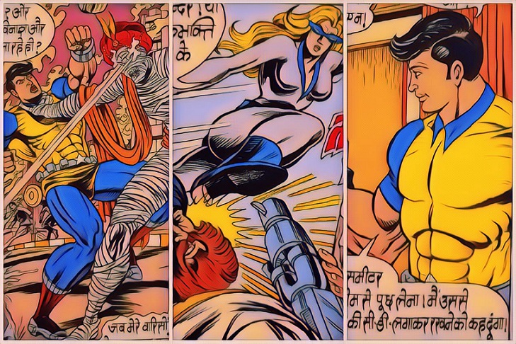 Raj Comics - Mummy Ka Kehar - Super Commando Dhruva - Panels