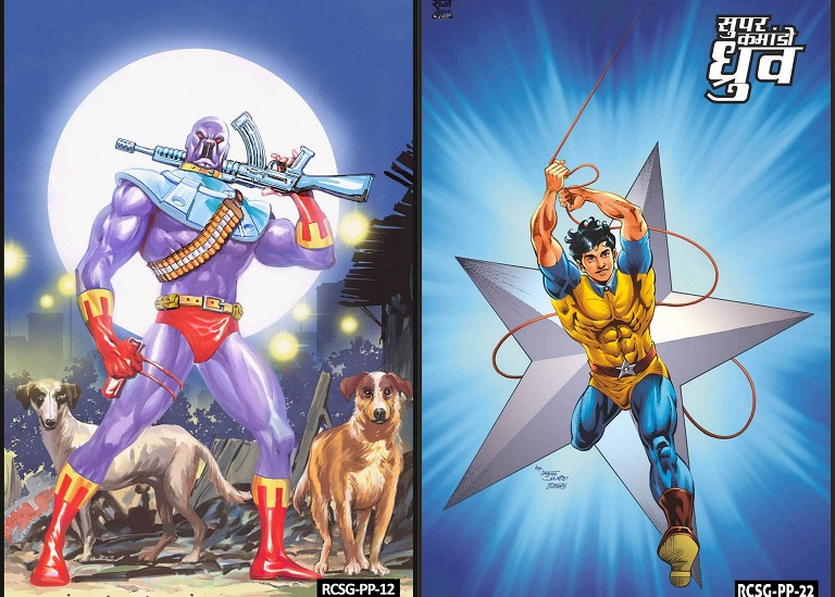 The Alliance - Super Commando Dhruv and Doga - Raj Comics By Sanjay Gupta