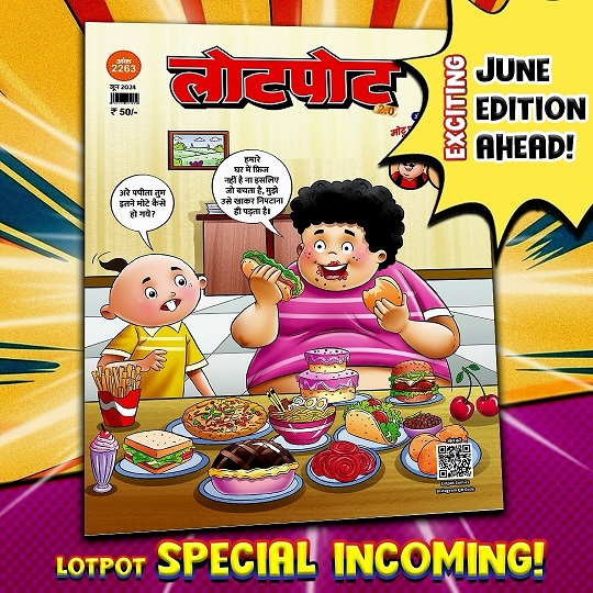 The Lotpot Special June Edition