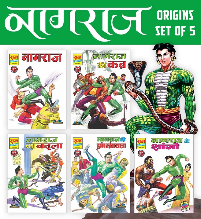 Nagraj - Origin Set - Raj Comics