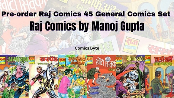 Pre-order Raj Comics 45 General Comics Set - Raj Comics by Manoj Gupta