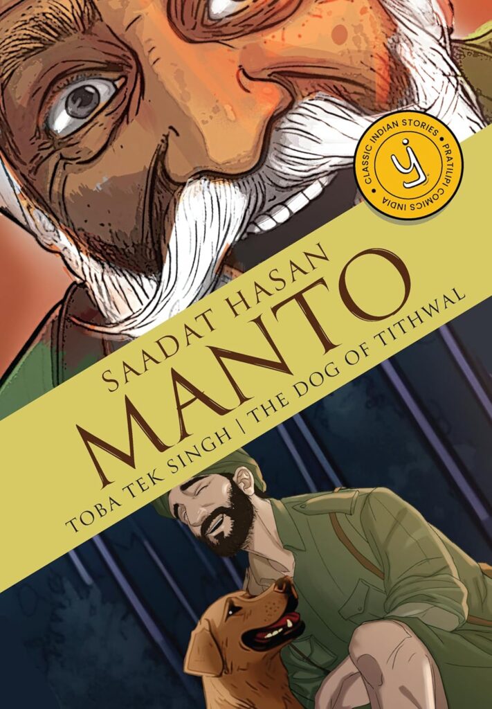 Saadat Hasan Manto - Graphic Novel - Pratilipi Comics