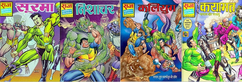 Soorma, Nishachar, Kaliyug and Kayamat - Raj Comics