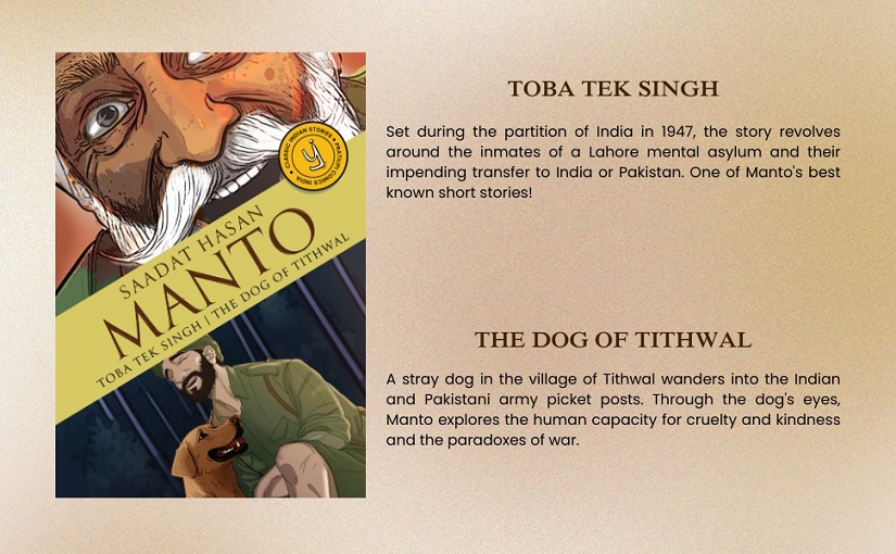 Toba Tek Singh & The Dog of Tithwal