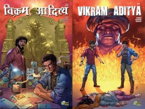 विक्रम आदित्य – कॉमिक्स अड्डा न्यू रिलीज़ – प्री-आर्डर (Vikram Aditya – Comics Adda New Release – Pre-Order)