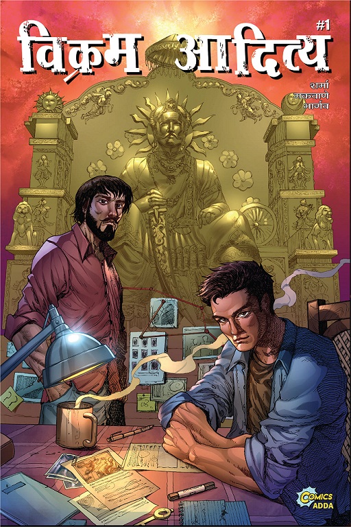 Vikram Aditya - Comics Adda - Hindi - Deepjoy Subba Cover