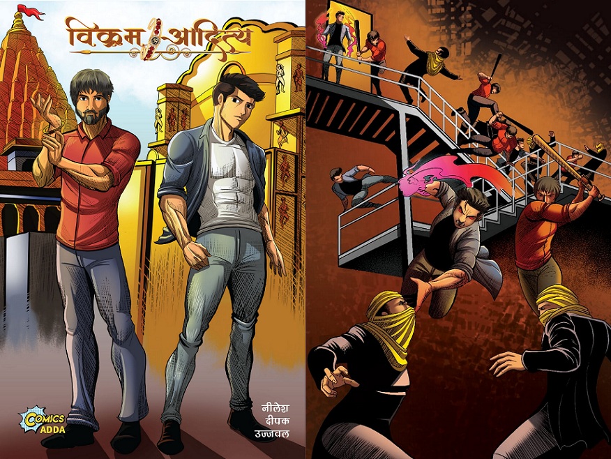 Vikram Aditya - New Comics - Comics Adda