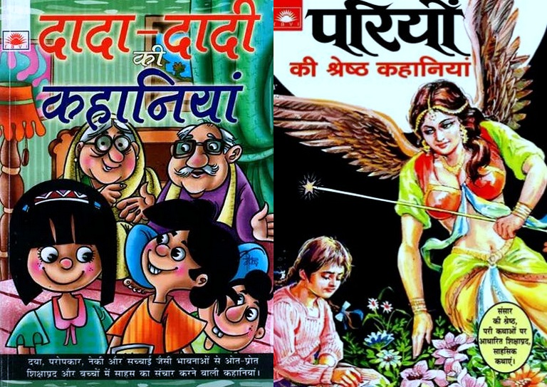 Abid Rizvi Books