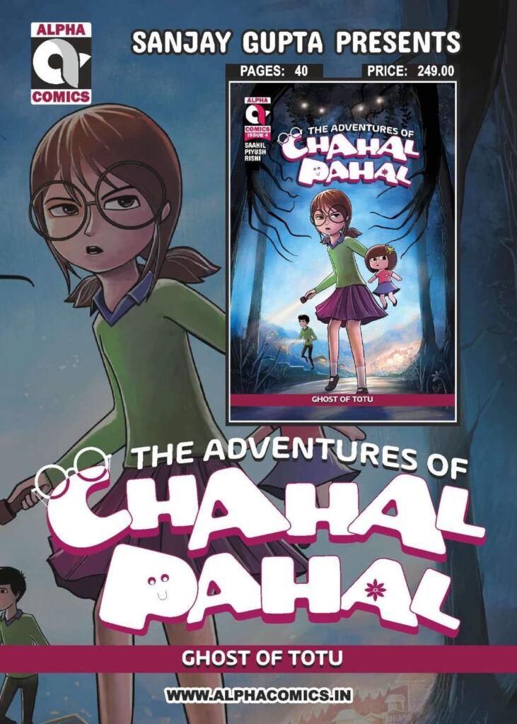 "Alpha Comics - The Adventure Of Chahal Pahal - Ghost Of Totu"