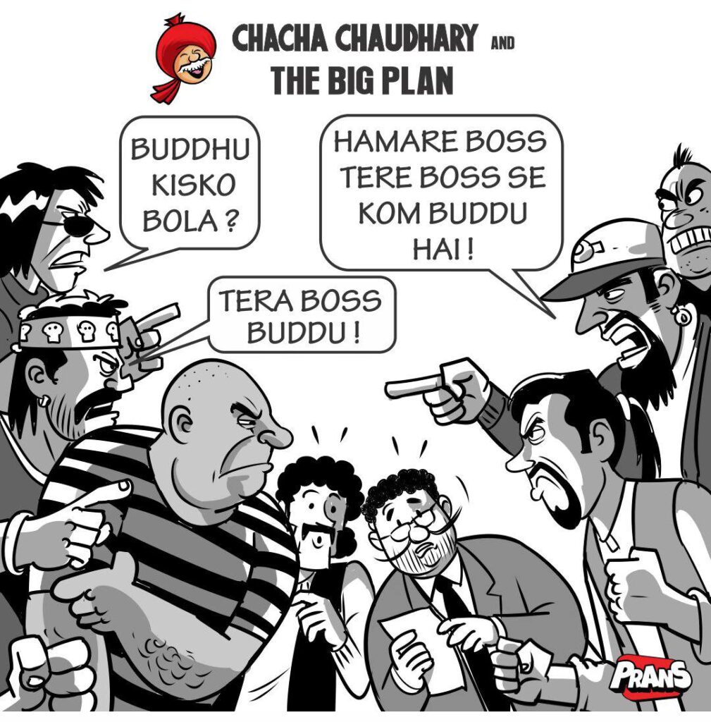 Chacha Chaudhary And The Big Plan