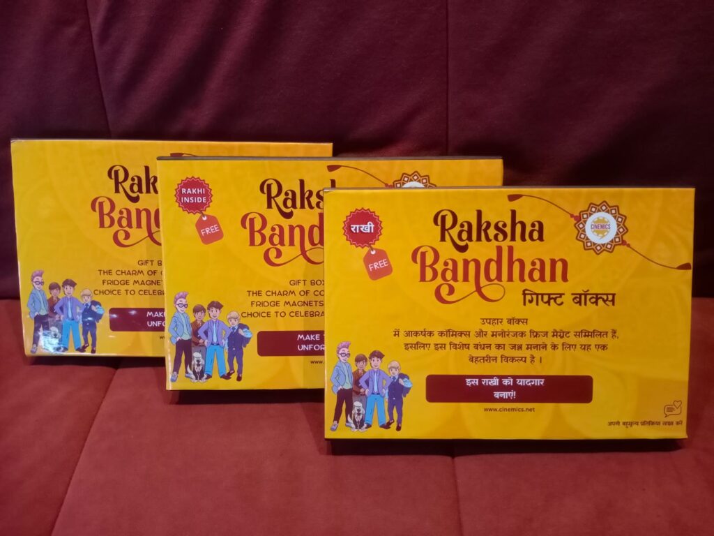 Cinemics - Raksha Bandhan Gift Box