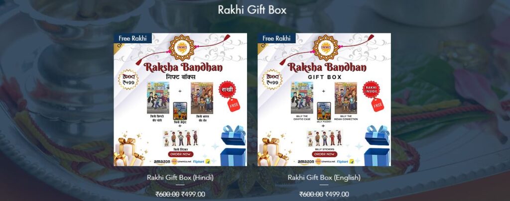 Cinemics - Raksha Bandhan Gift Box - Hindi And English