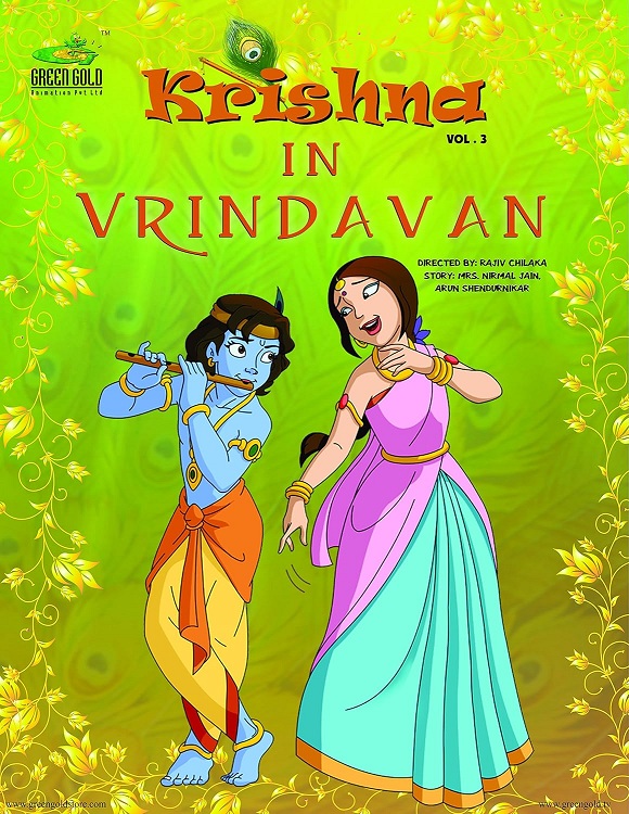 Krishna in Vrindavan - Greengold Animations