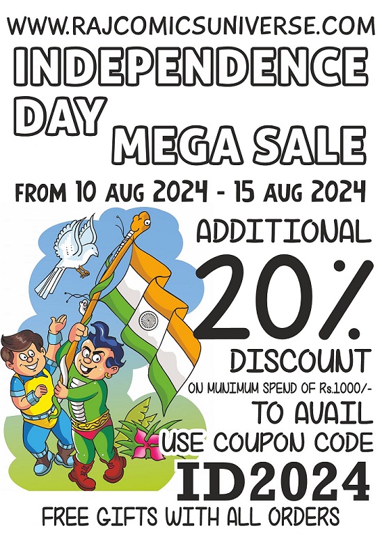 Raj Comics By Sanjay Gupta - Independence Sale