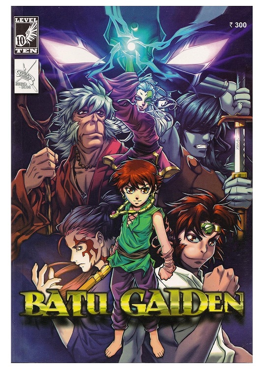 Batu Gaiden - Level 10 - English