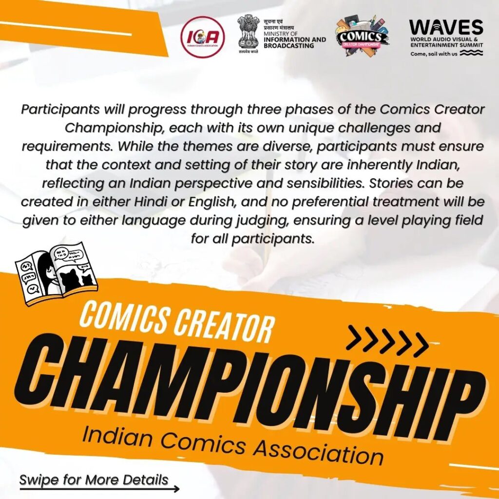 Comics Creator Championship - Indian Comics Association - Competition Details